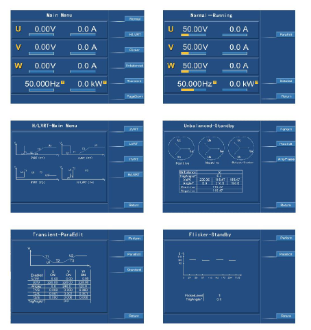 software interface