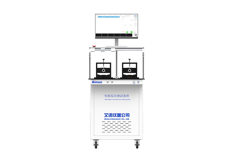 Motor Stator/Complete Machine Comprehensive Tester AN8A10RT(F)